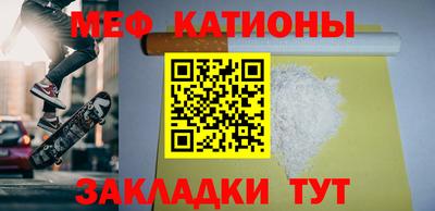 каннабис Донской