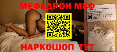 spice Дубна