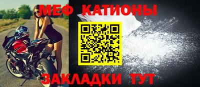 каннабис Донской
