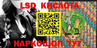 каннабис Донской