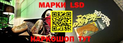 каннабис Донской
