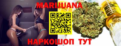 spice Дубна