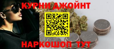 соль ск Донецк
