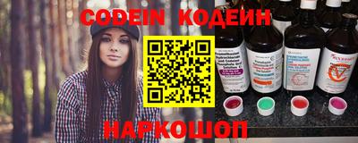 каннабис Донской