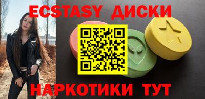 каннабис Донской