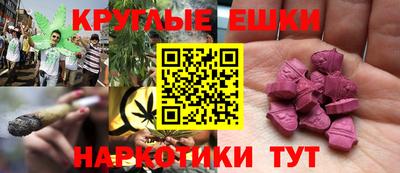 spice Дубна