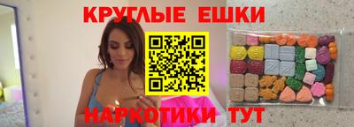 spice Дубна