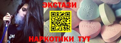 spice Дубна
