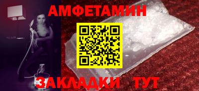 каннабис Донской