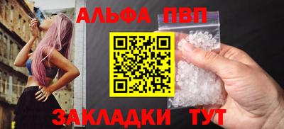 каннабис Донской