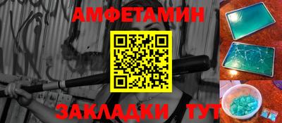каннабис Донской