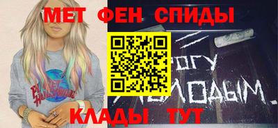 каннабис Донской