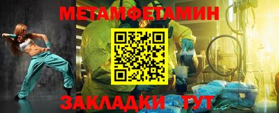 spice Дубна