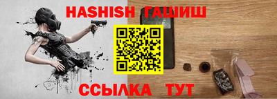 каннабис Донской