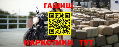 каннабис Донской
