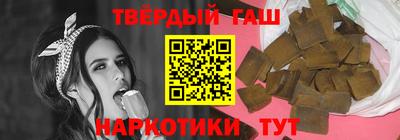 каннабис Донской