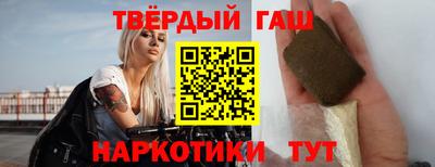 каннабис Донской