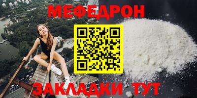 spice Дубна